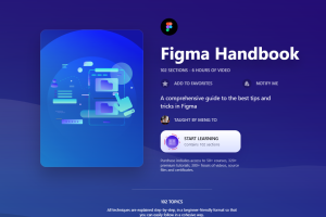 designcode教程 – Figma Handbook