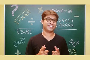 心算精通-超速快速数学技巧|吠陀数学 ( Mental Math Mastery-Super Speed Quick Math Tricks|Vedic Math )