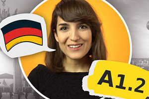 学习德语的最佳方式：初级 2 级 (A1.2) ( Best Way to Learn German Language: Beginner Level 2 (A1.2) )