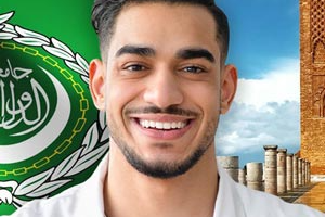 完整的阿拉伯语课程：初学者学习阿拉伯语 ( Complete Arabic Course: Learn Arabic for Beginners )