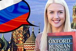 完整的初学者俄语课程 A1 ( Complete Russian Language course for Beginners A1 )