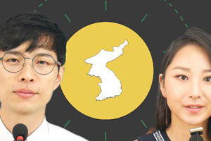CORE KOREAN 3：晋级中级 ( CORE KOREAN 3: Advance to Intermediate Level )