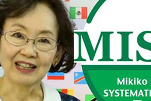 基于 MISJ WELCOME PROGRAM 的初学者日语 ( Japanese for beginners based on MISJ WELCOME PROGRAM )
