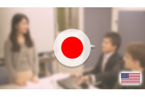 在线日语 N4 课程（全部 15 节课） ( Online Japanese N4 Course(All 15 lessons) )