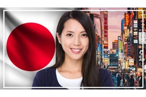 完整的日语课程：初学者学习日语 ( Complete Japanese Course: Learn Japanese for Beginners )