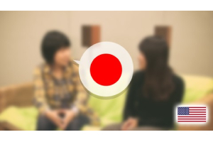 在线日语 N5 课程（全部 15 节课） ( Online Japanese N5 Course(All 15 lessons) )