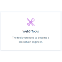 Web3 工具(Web3 Tools)