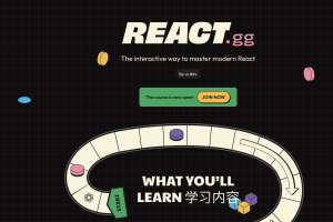 react.gg | The interactive way to master modern React